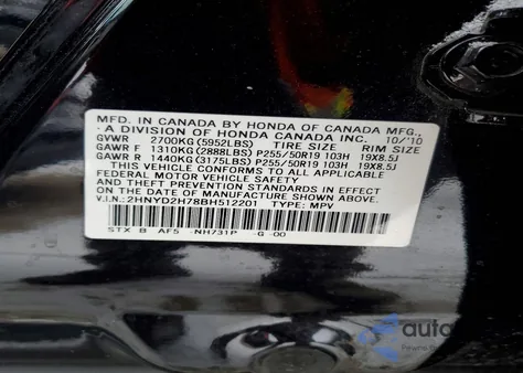 2011 Acura Mdx Advance from USA, damaged, VIN 2HNYD2H78BH512201